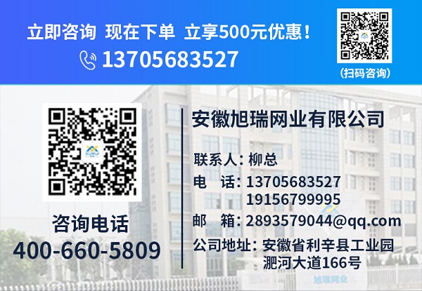 洗沙廠專用壓濾機濾布廠家聯(lián)系方式