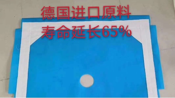 過濾機(jī)濾布型號——合適的選擇使用更便捷【旭瑞網(wǎng)業(yè)】