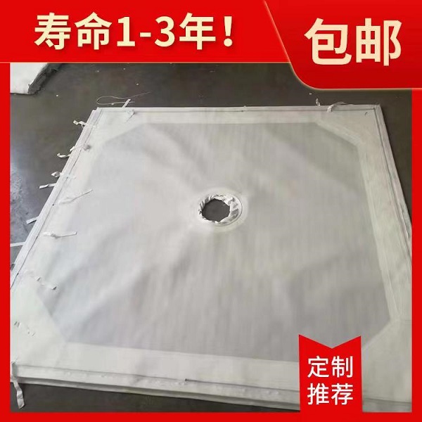 工業(yè)濾布428-2