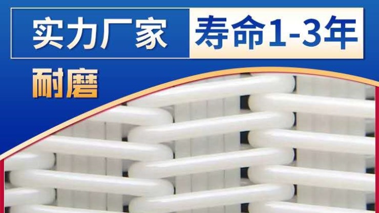 洗沙廠帶式濾布合作項目——甘肅茂源洗沙廠項目{旭瑞網(wǎng)業(yè)}