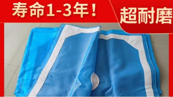 污泥壓濾機(jī)濾布如何選購——1V1服務(wù)，自主研發(fā){旭瑞網(wǎng)業(yè)}